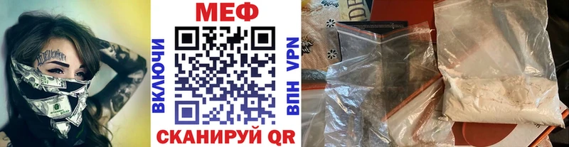 Купить наркотики цена Салаир APVP Кокаин Меф КЕТАМИН ГАШИШ Бошки Шишки