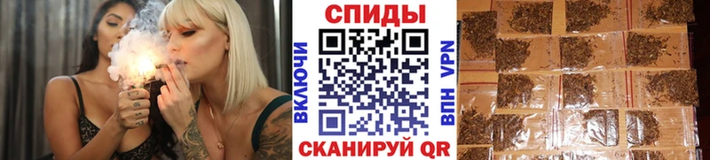 БУТИРАТ бутик  Салаир 