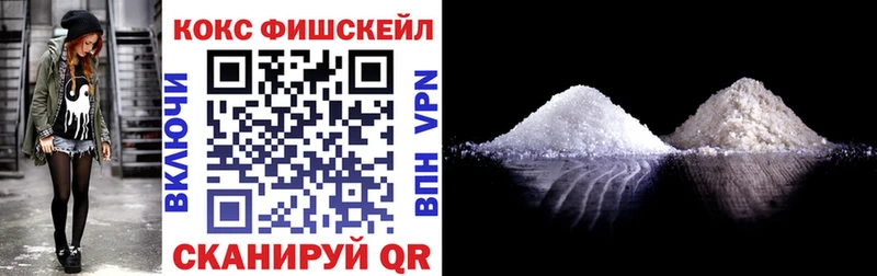 Кокаин 99%  Салаир 