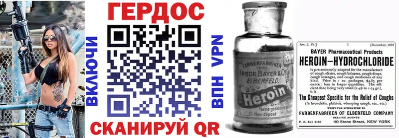 сайты даркнета какой сайт  Салаир  Героин афганец  где продают наркотики 