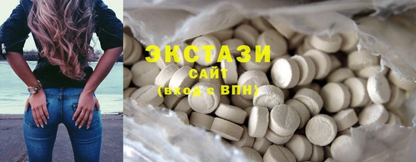 каннабис Белокуриха