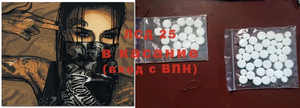 хмурый Белоозёрский