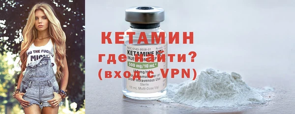 хмурый Белоозёрский