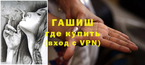 хмурый Белоозёрский
