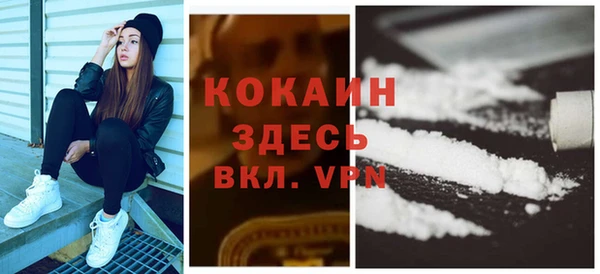 хмурый Белоозёрский