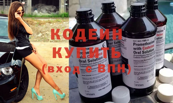хмурый Белоозёрский