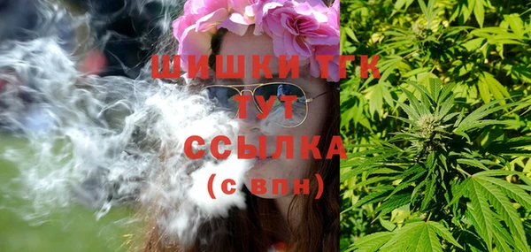 хмурый Белоозёрский