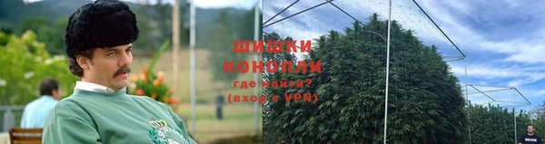 мефедрон VHQ Беломорск