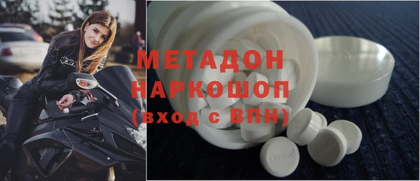 каннабис Белокуриха
