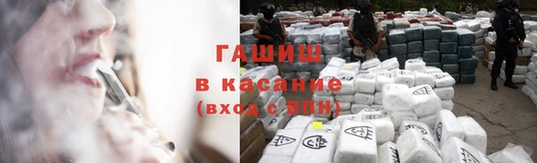 каннабис Белокуриха