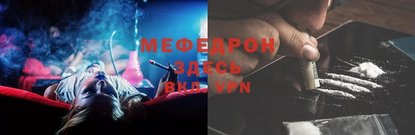 хмурый Белоозёрский