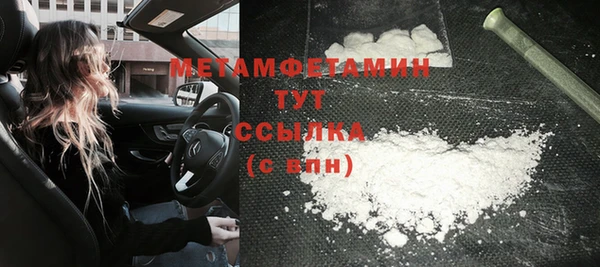 хмурый Белоозёрский