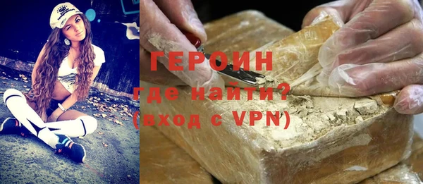 хмурый Белоозёрский