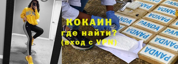 хмурый Белоозёрский