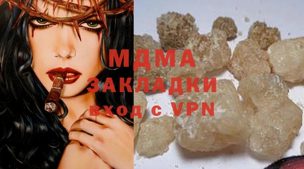 хмурый Белоозёрский