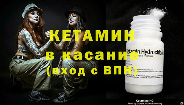 мефедрон VHQ Беломорск