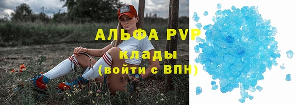 хмурый Белоозёрский