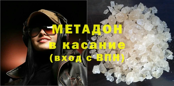 хмурый Белоозёрский