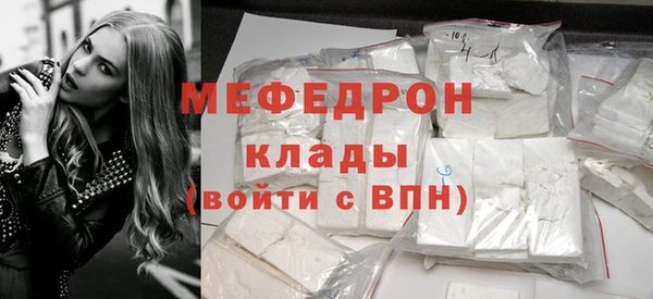 хмурый Белоозёрский