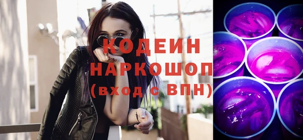хмурый Белоозёрский