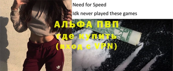 хмурый Белоозёрский