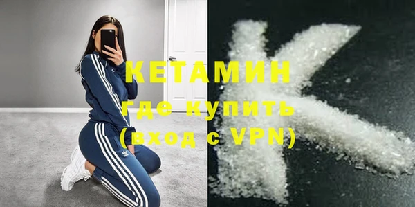 хмурый Белоозёрский