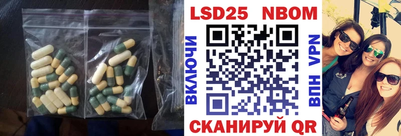 ЛСД экстази кислота  где найти   Салаир 