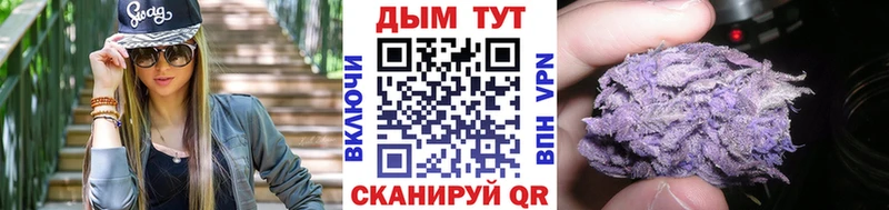 даркнет Telegram  Салаир  Канабис White Widow  kraken зеркало 